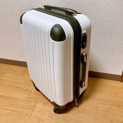 スーツケース　機内持ち込みサイズ　難あり