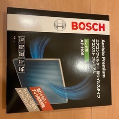 BOSCH エアコンフィルターアエリストプレミアム　AP-H06