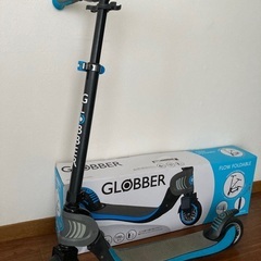 GLOBBER グロッバー キックボード キックスクーター スケーター