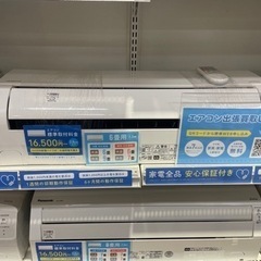 HITACHI 壁掛けエアコン　RAS-AJ22K 2020年製...