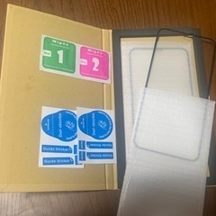 iPhone 11 保護ガラス2枚組