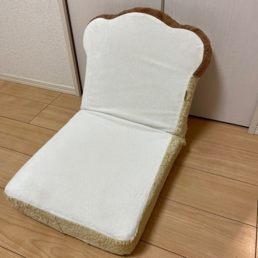 食パン座椅子★リクライニング可能
