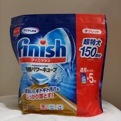 食器洗い乾燥機と電子レンジ