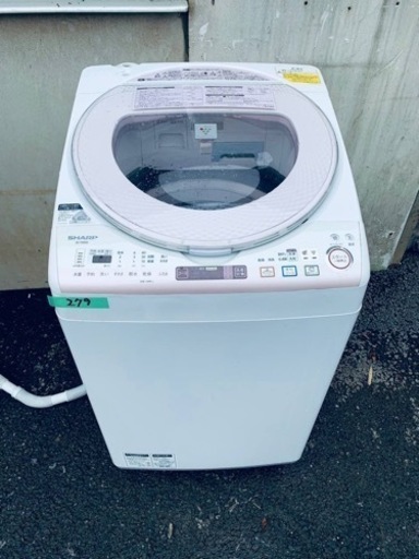 279番 シャープ✨電気洗濯乾燥機✨ES-TX830-P‼️