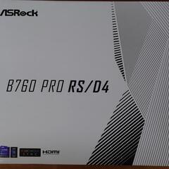 中古美品 Core i5-13500 MEM32GB SSD1TB B760チップセット