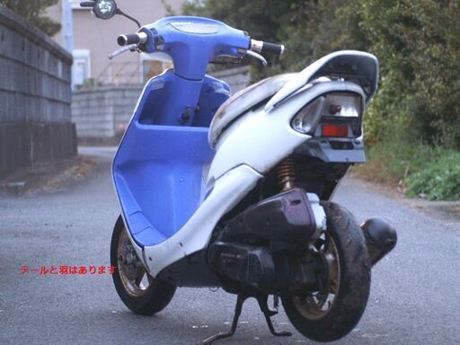 苫小牧港受取『ライブディオ ZX』 6.6↘5.5万円 30km制限突破2種登録黄色ナンバー可　整備済 社外マフラー社外サス なんちゃってでは無い AF35 　原動機付自転車1.5万～有 それ本当にZXですか？『ライブディオ ZX』苫小牧港受取 6.5↘5.5万円