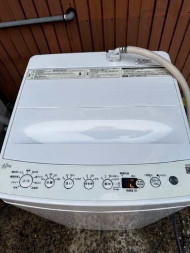 買取り実績  【取引完了】【T-GARAGE】美品　ハイアール　2020年製　全自動洗濯機 4.5kg 新居のお供に BW-45A 洗濯機