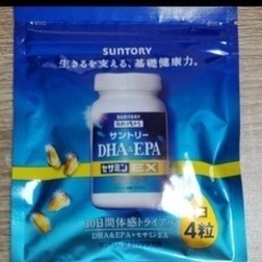 サントリーDHA&EPA+ セサミンEX 120粒