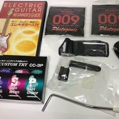 SELDER セルダーエレキギター レッドタイプ 【アンプ付き】直接お渡し 