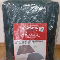 キャンプ用品 コールマン テント&インナーシート➕ゼビオ株主優待券