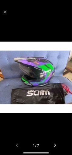 エバンゲリオン　エディション01 ヘルメット　wing