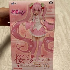 【ネット決済】【新品】初音ミク フィギュア