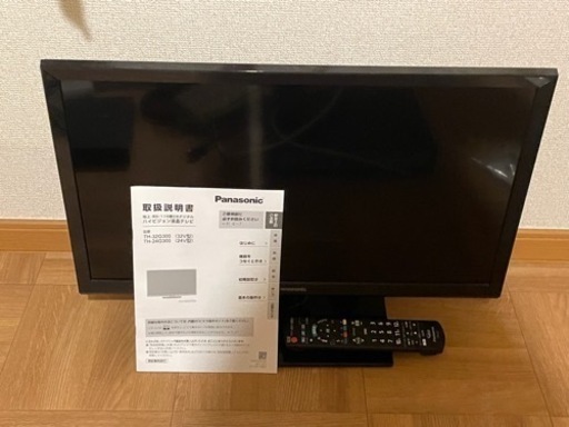 Panasonic テレビ　24インチ