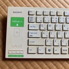 最終値下げ　ソニー　パソコン　VGC-LM50B用キーボード