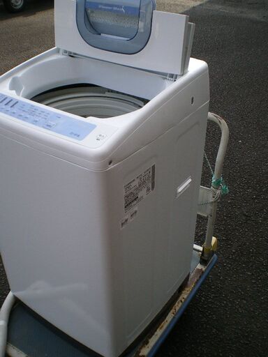 古典 ☆ 洗濯機 7㎏ 2020年製 NW-T76 HITACHI 洗濯機 - luknova.com