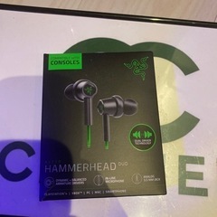 Razer Hammerhead Duo