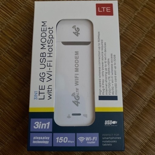 その他 Wi-Fi