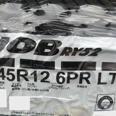 新品 ヨコハマタイヤ 145R12 6PR RY52 4本 軽ト...