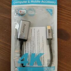 【新品同様】Aceele USB(TypeC) HDML 変換ア...