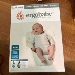 エルゴベビーergonaby 新生児から6ヶ月位までのオプション品
