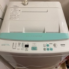【募集終了】洗濯機　7.0kg  SANYO