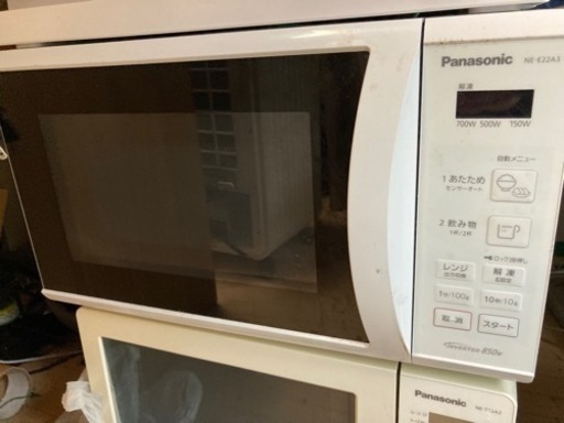Panasonic☆電子レンジ☆NE-E22A3-W