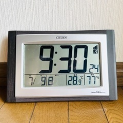 シチズン　日付＆曜日+気温＆湿度も表示する時計