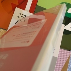 ユーキャン・日本語教師講座