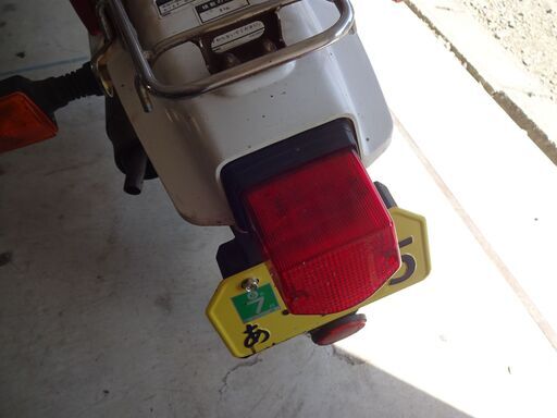 ヤマハ DT50 （17W）エンジン載せ買え出来る人向け 12V化済 原付二種登録