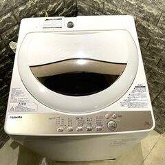 全国送料無料☆3か月保障付き☆洗濯機☆2020年☆