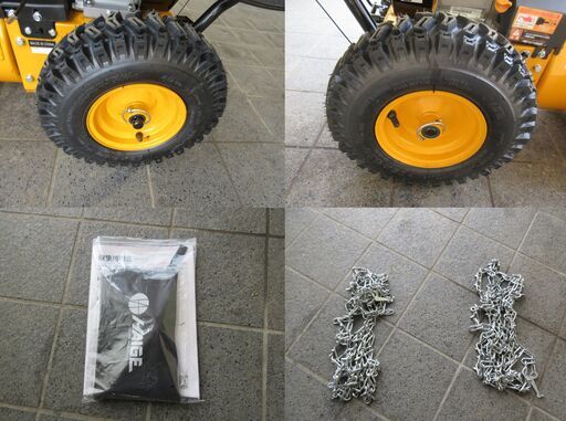 除雪機 HG-K25　(かわよ様 限定) Amazon.co.jp: HAIGE(ハイガー) ハイガー 除雪機 エンジン式 自