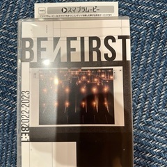 BE:FIRST BE:1