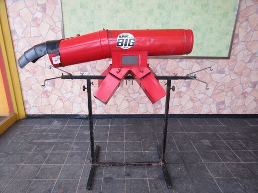 籾殻収穫機/笹川農機/もみがらBIG4/店頭引取り限定■5541
