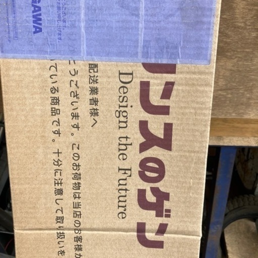 フロアタイル