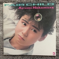 中村あゆみ　レコード