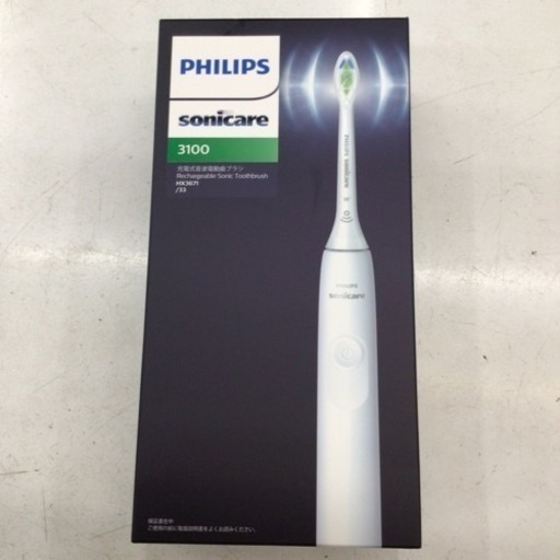 充電式電動歯ブラシ　PHILIPS 3100  HX3671/33