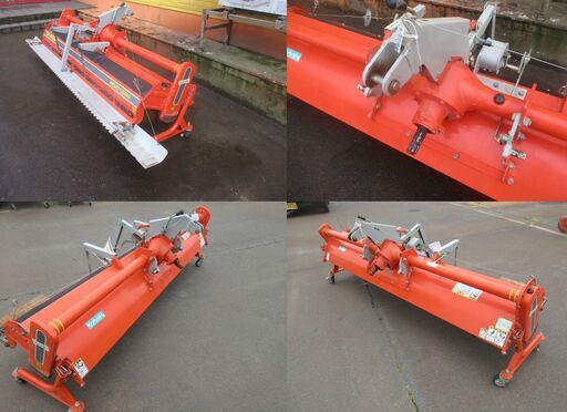 ハロー/クボタ/HSG-2408BKA/店頭引取り限定□5592