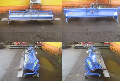 ハロー/イセキ/HRI-2410B/店頭引取り限定□5593 【公式通販】