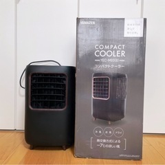 森伊蔵1800ml3本セット