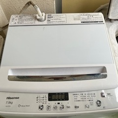 洗濯機2台セット