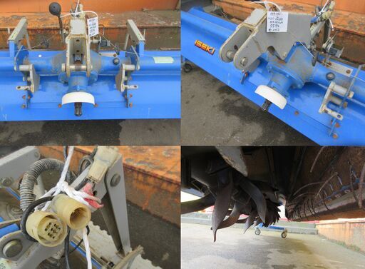 ハロー/イセキ/HSI-2408B/店頭引取り限定■5594 ハロー/イセキ/HSI-2408B/店頭引取り限定□5594