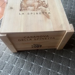 ワインの空き木箱