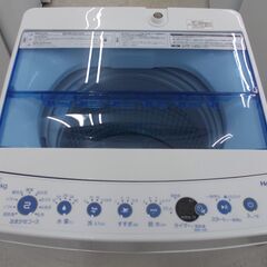 Haier 全自動洗濯機 ステンレス槽 5.5kg 2020年製 JW-C55FK