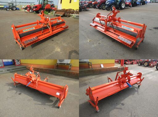 ハロー/クボタ/HRG-2405BKA/店頭引取り限定□5656