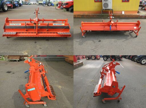 ハロー/クボタ/HRG-2405BKA/店頭引取り限定■5656 ハロー/クボタ/HRG-2405BKA/店頭引取り限定□5656