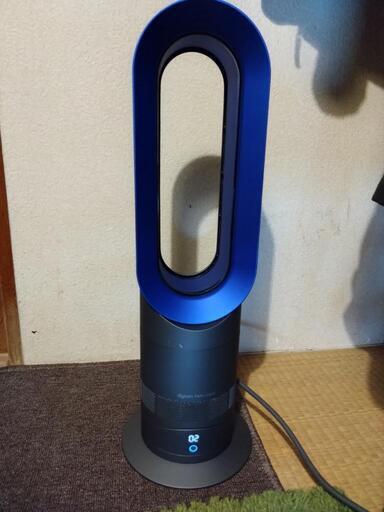 Dyson ダイソン hot+cool AM09