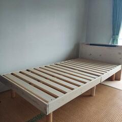 【決まりました】シングルベッド(木製)