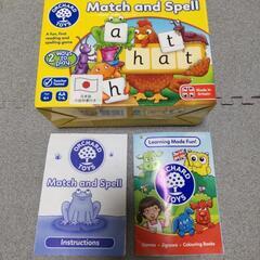 Orchard Toys Match and Spell 英語　...