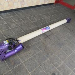 タテハン/KS製販/KSK/店頭引取り限定□3683