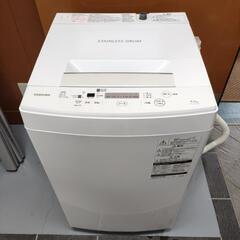 🌈東芝 洗濯機4.5kg AW-45M7  2018年製 ②